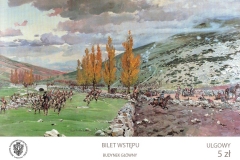 Bilet wstępu MNZP - ulgowy. Wymiary: 80x55mm, Photoshop.
